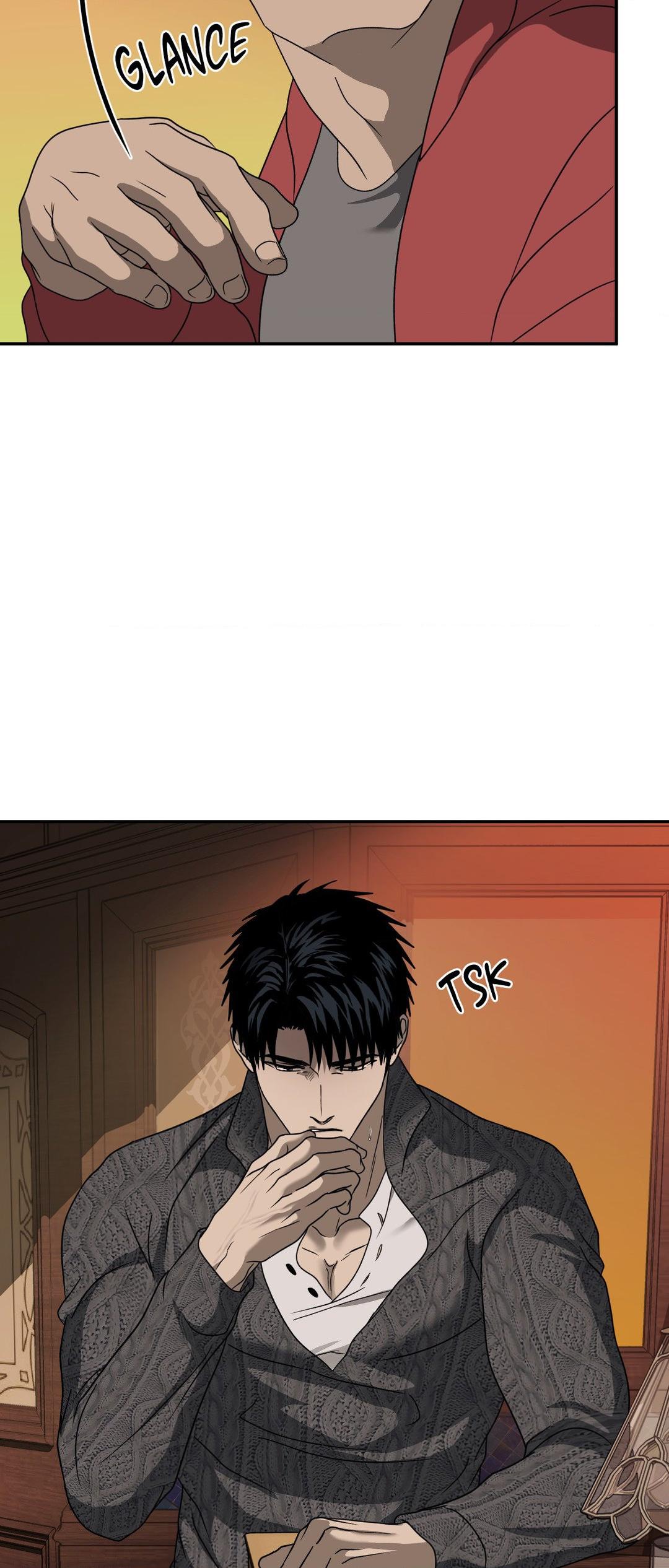 Shutline, Chapter 84 image 44